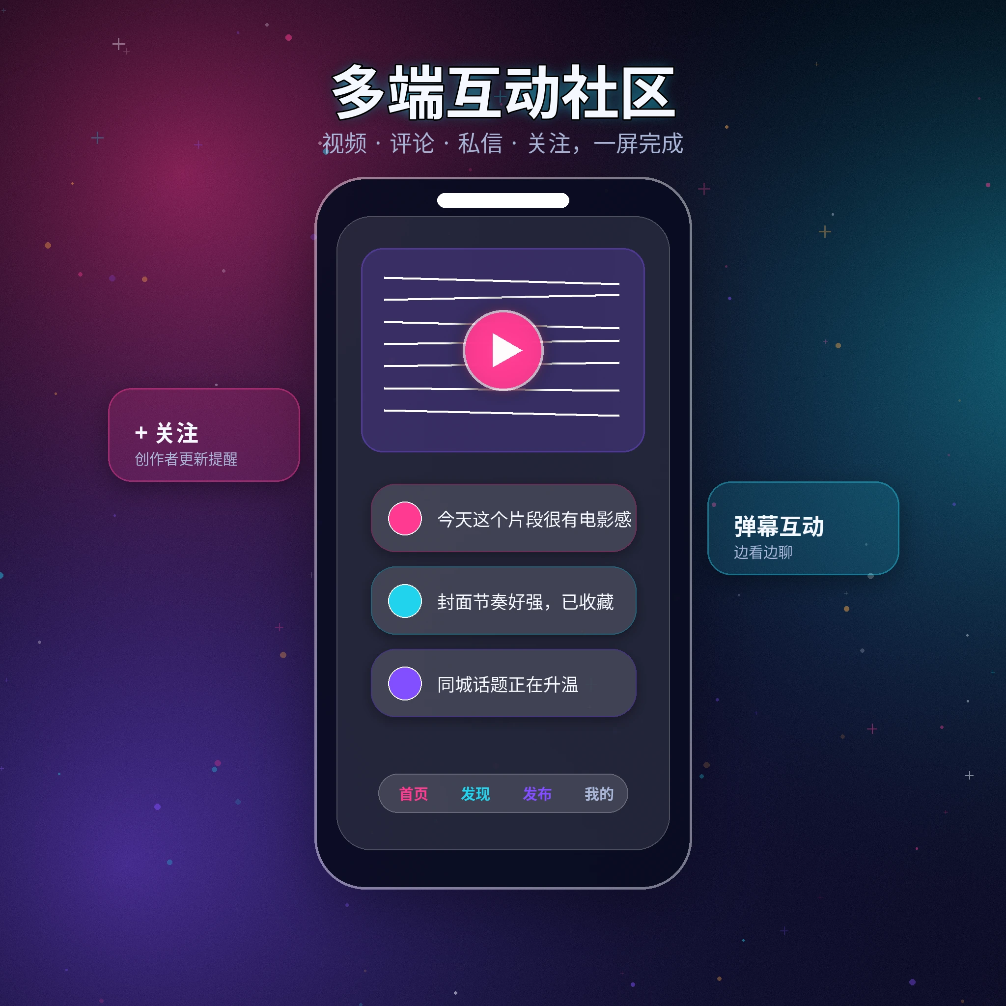 91网移动端服务